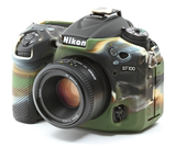 尼康D7200专用单反皮套 D7100相机包内胆包单反硅胶套 可爱保护壳