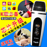 N8B K1S无线麦一拖二家用KTV卡拉OK专业动圈话筒