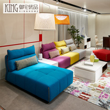 御宅 彩色布艺沙发 现代创意个性小户型沙发 客厅布艺沙发组合025