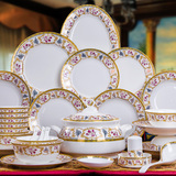 高档骨瓷餐具 58头景德镇陶瓷器碗 盘 碟餐具套装 中式家用碗套装