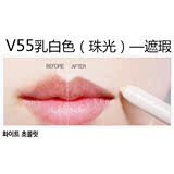 [转卖]韩国正品 BBIA眼线笔防水不晕染凝胶笔 防汗眼线胶
