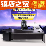 上海办公家具 老板桌办公桌 大班台简约现代 经理桌主管桌包邮
