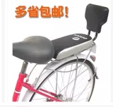 加厚自行车儿童座椅自行车后座椅自行车后座垫后座垫自行车后坐垫
