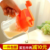 家用小型手磨豆浆机水果榨汁机迷你手摇果汁机简易手动石榴榨汁器