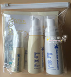 日本代购 mama&kids 天然配方低刺激婴儿洗浴 护肤 4件套装