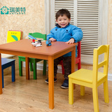 木制儿童桌椅套装组合幼儿园课桌写字桌书桌游戏桌玩具桌一桌4椅