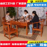 特价茶桌椅组合仿古功夫明清中式实木整装茶台小户型送茶具电磁炉