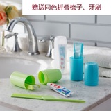 宜家◆防水出差牙膏牙刷杯|迷你塑料旅行洗漱收纳盒|送牙刷梳子
