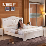好福多祥中式高档白色水曲柳全实木床 心形1.8米简约现代双人床