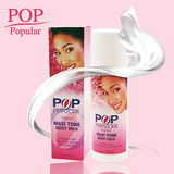 POP马克西牛奶丝滑乳液 身体乳保湿 美白 泰国原装进口 250ML包邮