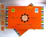 青藏高原特产 雅安藏茶金尖茶650克 熬茶 茯茶 砖茶 藏茶 养生茶