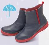 日本新款撞色亮色厚底防水女鞋圆头短靴侧拉链休闲雨靴正品包邮