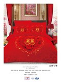 大红结婚婚庆被套全棉加厚磨毛四件套床上用品汉唐中国风牡丹玫瑰