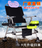 台钓舒适躺椅渔具新款多功能钓鱼椅折叠便携钓椅不锈钢垂钓椅子