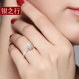银之行S925银戒指女闺蜜韩版仿真钻戒时尚气质日韩食指装饰指环饰