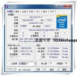 Xeon 至强 E5-2667 V3 2.9G 8核心16线程 睿频3.2G LO步进 QS CPU