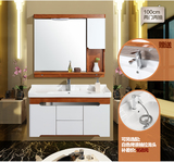 新款惠达浴室柜正品组合实木带LED镜前灯浴室柜组合柜 吊柜洗手盆