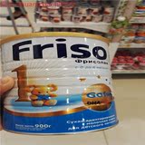 俄罗斯代购 荷兰美素friso金装标准配方奶粉1段900g