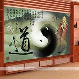 中式复古艺术校园文化字画大型壁画客厅沙发电视背景墙壁纸道德经