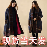 中式棉衣外套女装冬季棉麻中长款棉服民族风宽松大码中国风棉袄子