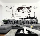 世界地图墙贴纸学生宿舍布置背景创意办公室寝室客厅装饰墙纸贴画