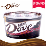 【天猫超市】Dove/德芙 香浓黑巧克力碗装252g 休闲零食新包装