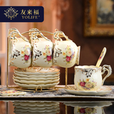 英式茶杯茶具杯碟欧美陶瓷红茶杯下午茶杯子送架子欧式咖啡杯套装