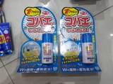 日本正品直邮 家用强效驱蚊虫防蚊虫喷雾60回份  户外防虫咬