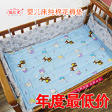婴儿床床垫棉褥垫被活面可拆洗定制棉花包邮纯棉宝宝床褥子床垫