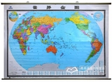 世界全图 世界地图挂图2米x1.5米超大墙贴 2015年新版 豪华高档商务办公室挂图 双面覆膜防水商城正版保证航线交通图 划区包邮