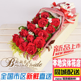 红玫瑰香水百合生日鲜花礼盒花束安阳实体花店配送林州市同城速递