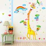 儿童房环保可移除卡通动物墙贴纸客厅卧室幼儿园长颈鹿量身高贴画