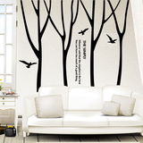 大型可定制墙贴纸贴画客厅沙发背景墙壁装饰环保创意现代简约树林