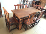 老船木家具长方形全实木餐桌椅组合别墅会客厅办公室会议厂家直销