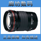 【廊坊数码】Canon/佳能 EF 135mm f/2L USM 二手镜头 成色很新