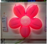 【 宜家IKEA专业代购 】斯米拉 马奈  壁灯,  儿童灯 月亮 花朵灯