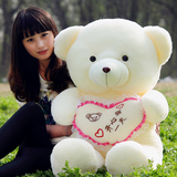正版泰迪熊抱抱熊公仔布娃娃毛绒玩具熊熊猫女孩情人节礼物送女友