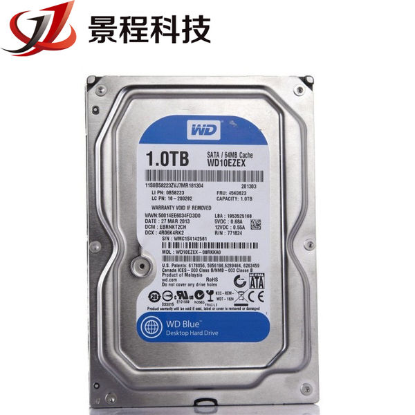 西部数据硬盘安装教程_硬盘ubuntu1404安装教程_硬盘 安装 系统 教程