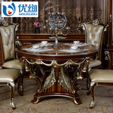 新古典西餐桌实木圆餐桌深色橡木圆形餐台美式欧式餐桌椅组合特价