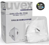 德国正品UVEX 3310FFP3 防尘PM2.5雾霾N99口罩带呼气阀强于3M