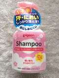 现货日本代购Pigeon贝亲宝宝婴儿童洗发水护发二合一350ML花香型