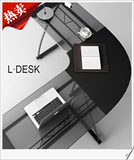 转角办公桌双人书桌家用台式钢化玻璃桌子写字台 简约现代电脑桌