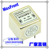 MaxFront直销 插针式电源滤波器 PCB板滤直流波器MT210PD-1A3A6A