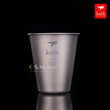 keith/铠斯 啤酒杯纯钛抗腐蚀轻量化健康金属杯子Ti9001