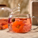 【气血茶】千日红玫瑰茶包 花草养生茶组合 补气双补10包包邮