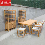 新中式茶桌会议桌餐桌茶道桌禅意免漆老榆木茶桌椅组合家具定做