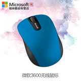 Microsoft/微软 无线便携3600蓝牙4.0鼠标 蓝影鼠标