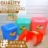 包邮10 15 25kg厨房塑料米桶储米箱米缸翻盖储面粉桶密封防虫防潮