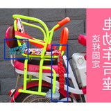 电动车儿童座椅前置自行车摩托车踏板车前座后座安全宝宝全围脚踏