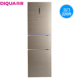 DIQUA/帝度BCD-220TGE  三门冰箱钢化玻璃面板 电脑温控 现货特价